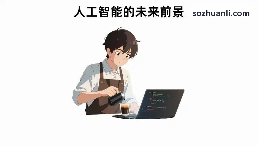 国际商用酒店空间铺装SPC地板使用工具快速出图